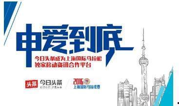 独家资讯,重大行业变革背后的独家资讯