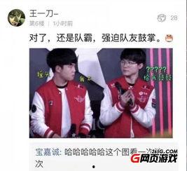 每日黑料大放送,大放送背后的惊人真相