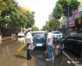 老司机吃瓜爆料