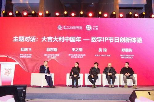 每日发布主题大赛,探索无限创意，共筑精彩篇章